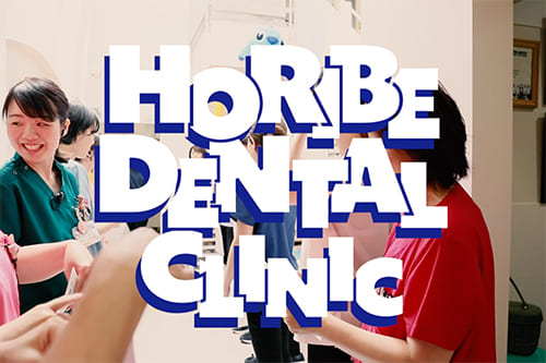 医院紹介ムービー