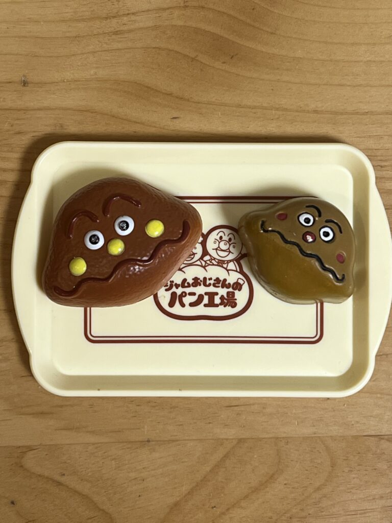 アイキャッチ画像