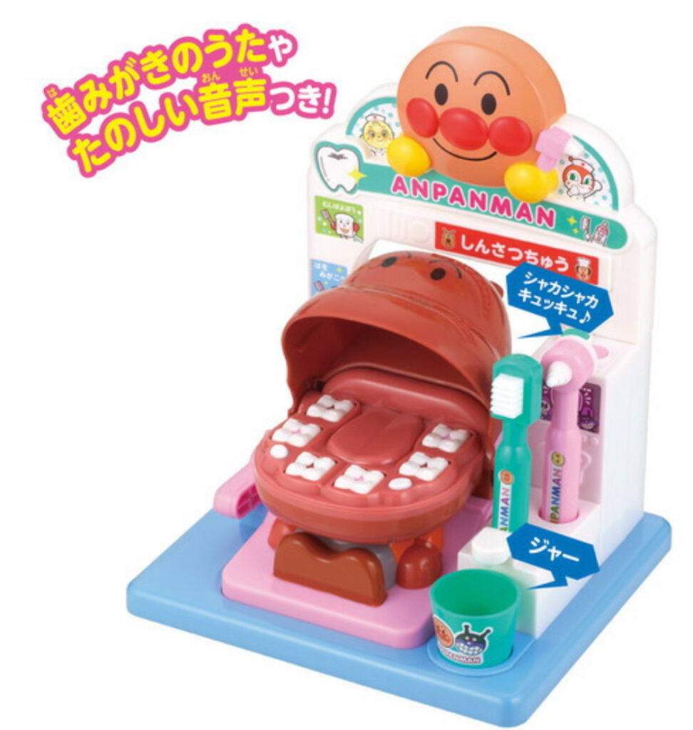 アイキャッチ画像