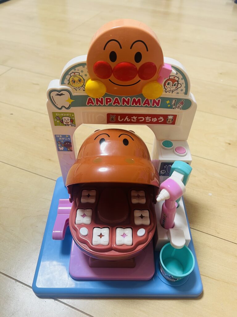 アイキャッチ画像